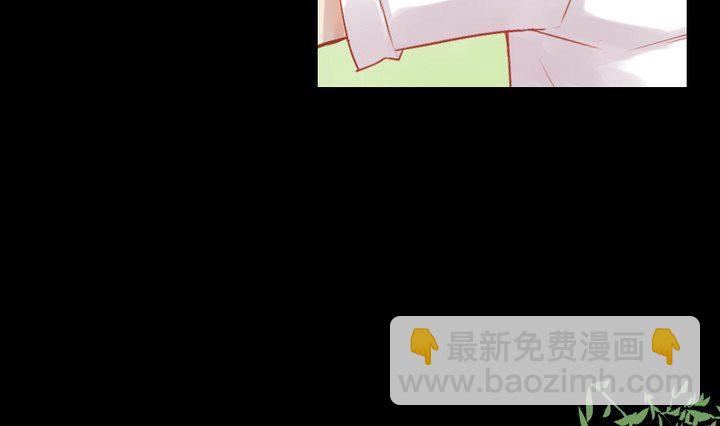 第25话 爱吃醋的风菟18