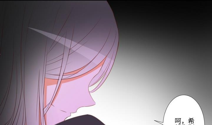第100话我愿意10
