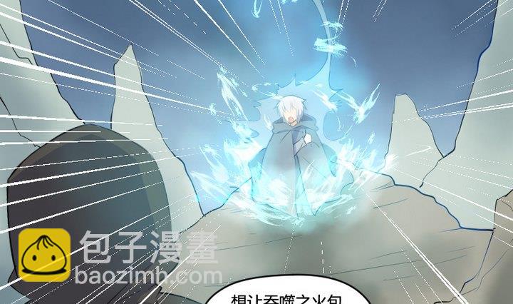 第1话 生肖狱犬6