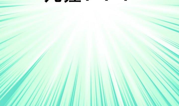 第67话 对不起30