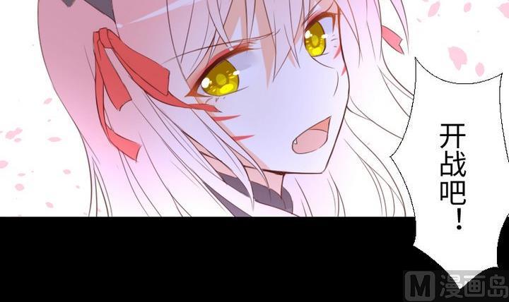 第106话姐姐的愿望17