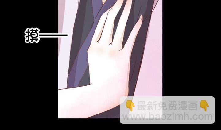 第39话 夜半半夜22