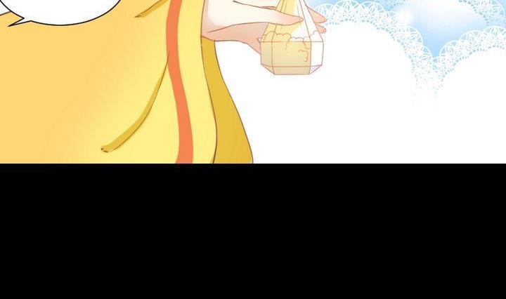 第62话 你的耳朵22