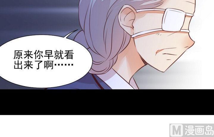 第44话 猫妖50
