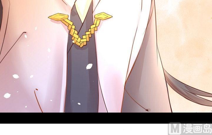 第42话 燃烧的花50