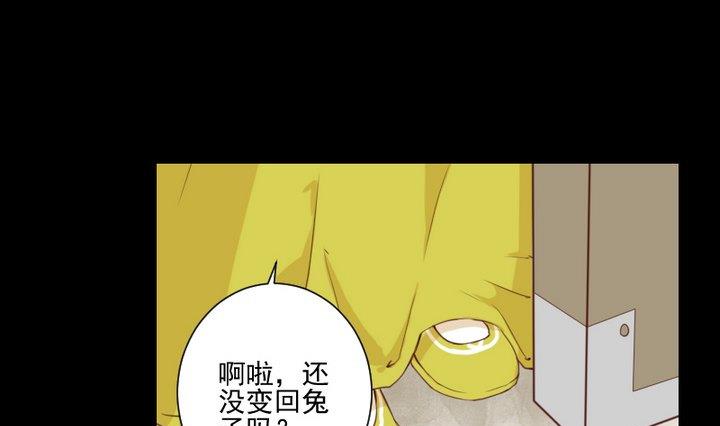 第67话 对不起3
