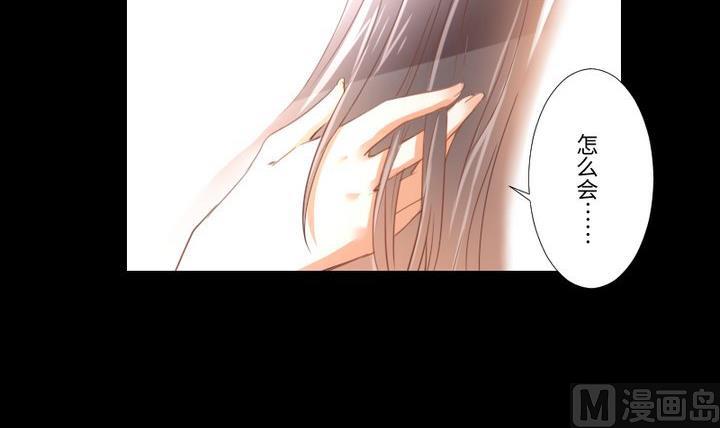 第90话 论发型的重要性8