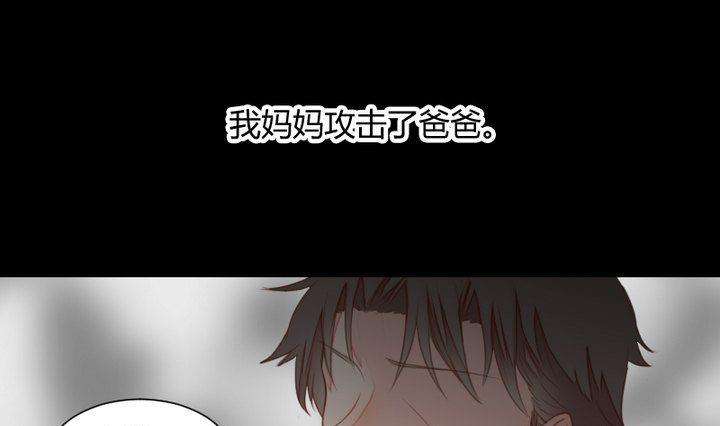 第35话 悲伤的回忆24
