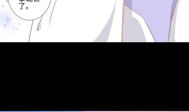 第100话我愿意24