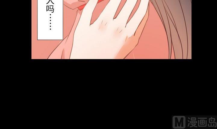 第102话 承诺与约定20