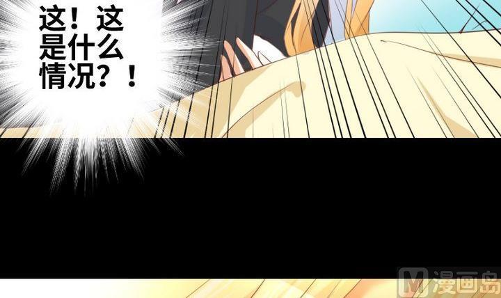 第82话 腹黑养成记8