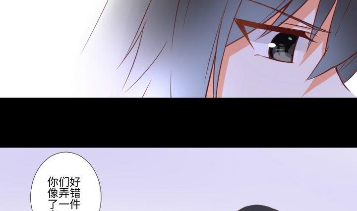 第94话猫捉老鼠12