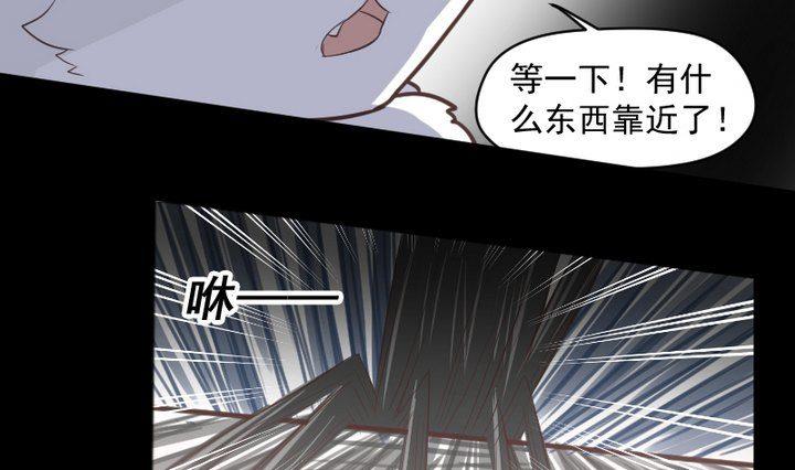 第11话 女21