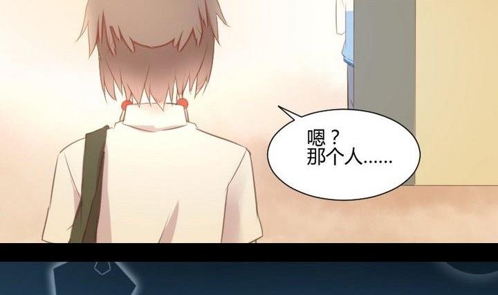 第33话 切片面包22