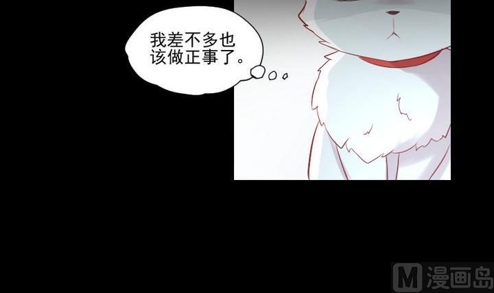 第23话 要去上学了！5
