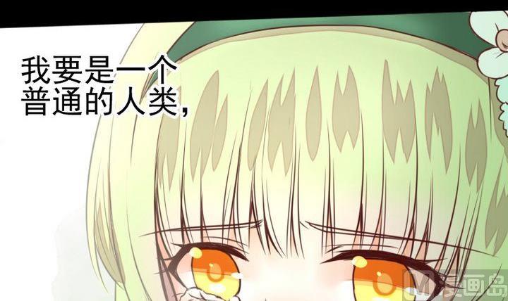 第47话 小青蛇26