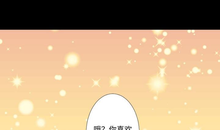 第100话我愿意7