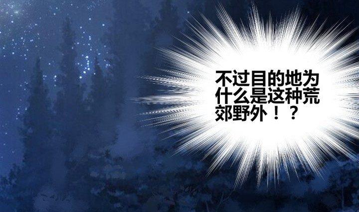 第33话 切片面包36