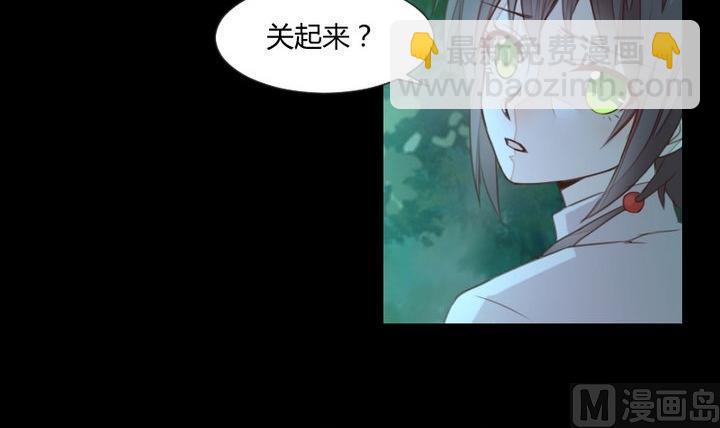 第36话 你是我的榜样！2