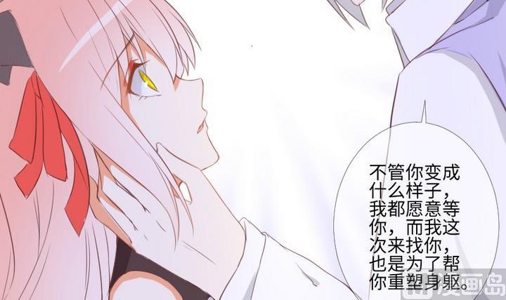 第95话 记忆中的笑颜26