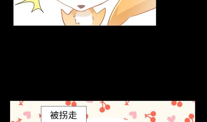 第91话 天铃4