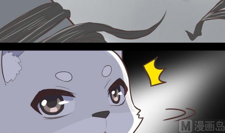 第11话 女20