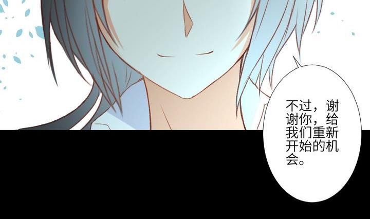 第107话最后一波狗粮28