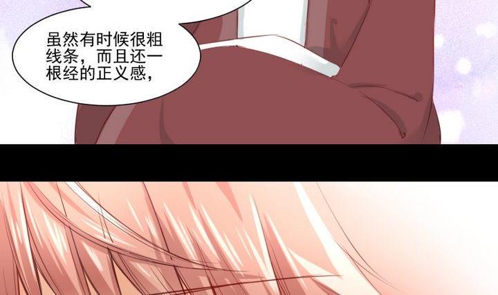 第58话 迷茫16