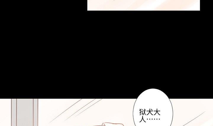 第91话 天铃27