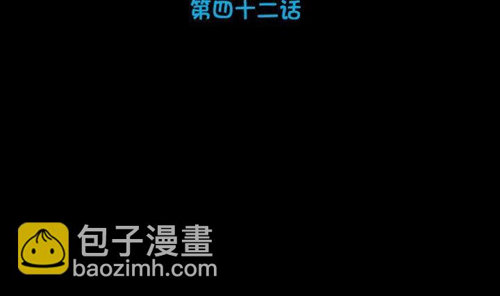 第42话 燃烧的花16