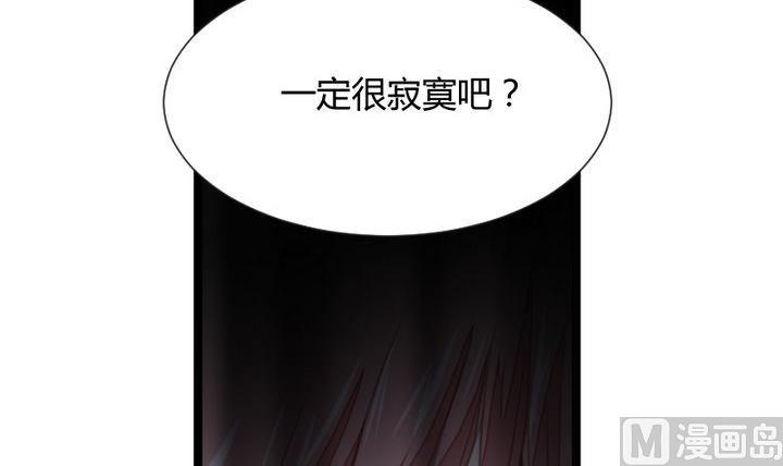 第36话 你是我的榜样！17