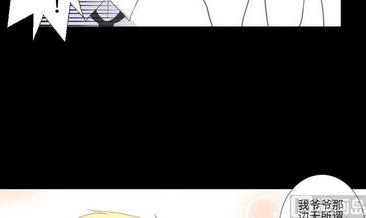 第86话 废柴救忠犬11
