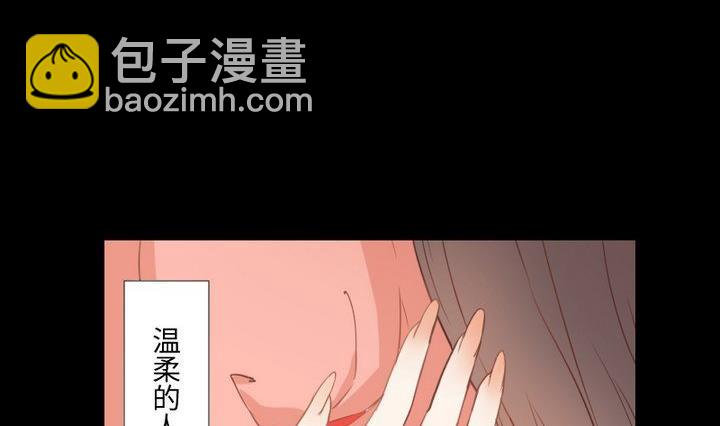 第102话承诺与约定19