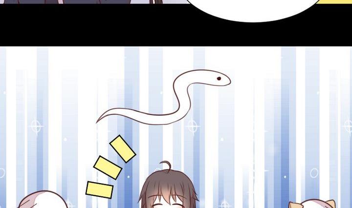 第47话 小青蛇4