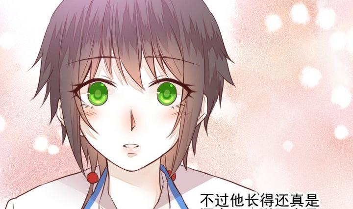 第39话 夜半半夜19