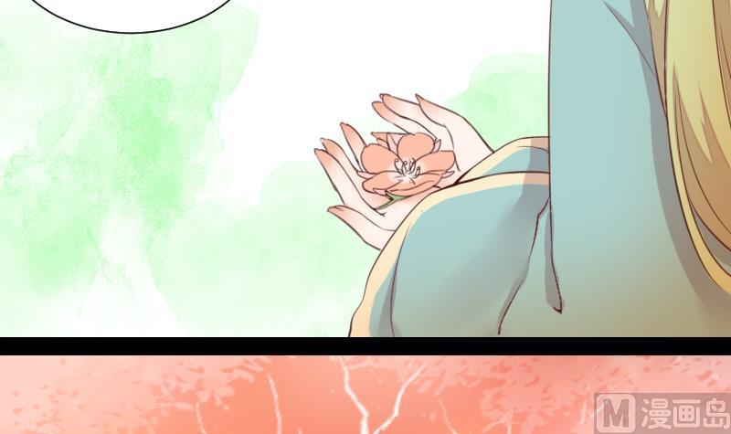 第52话 玉京子的能力8
