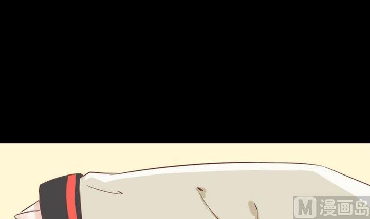 第60话 这绝对是误会29