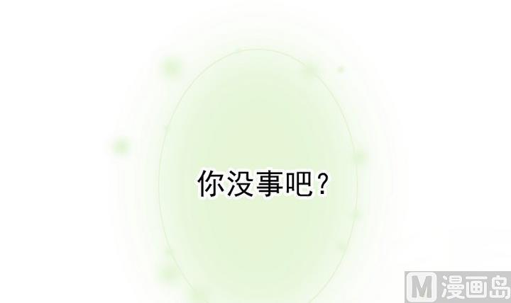 第46话 活着41