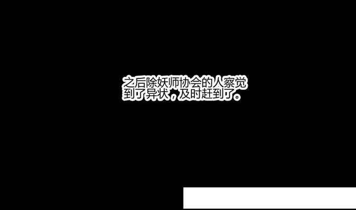 第36话 你是我的榜样！4