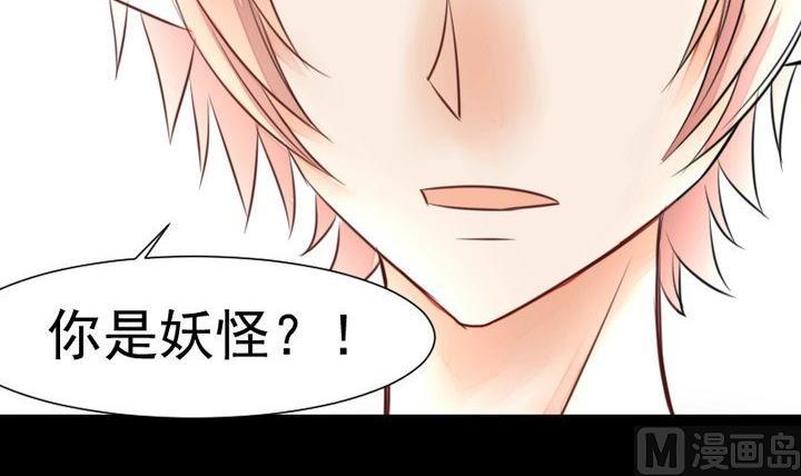 第48话 请求32