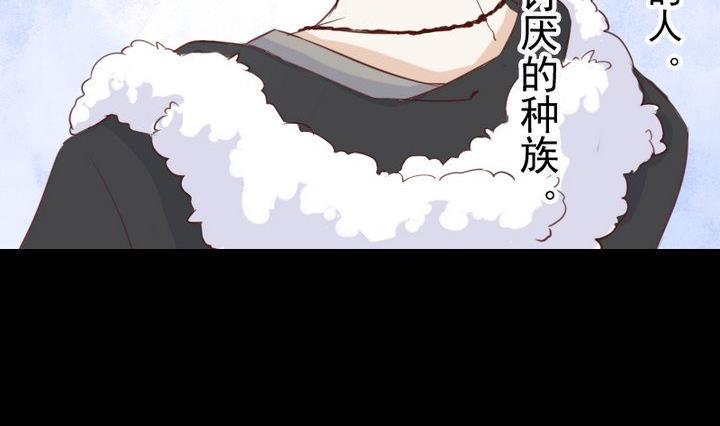 第60话 这绝对是误会28