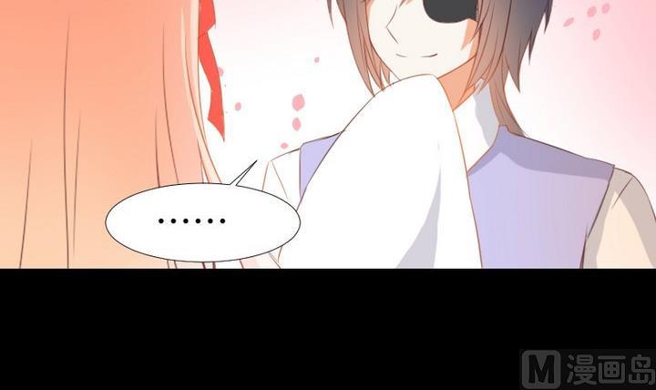 第100话 我愿意29