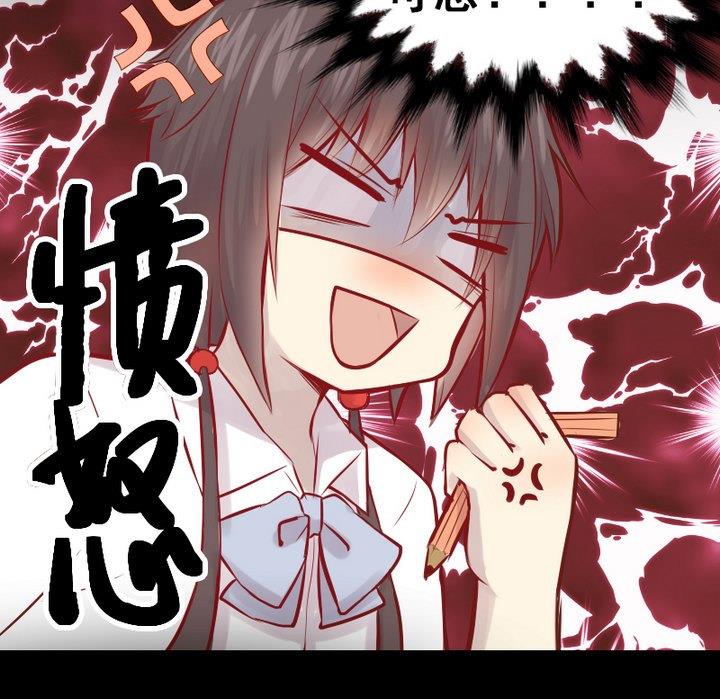 第23话 要去上学了！45