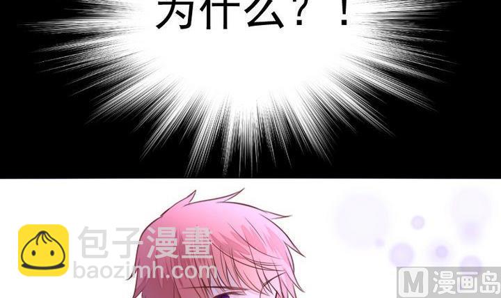 第41话 弱小35
