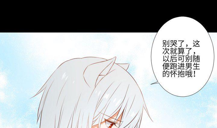 第102话承诺与约定21