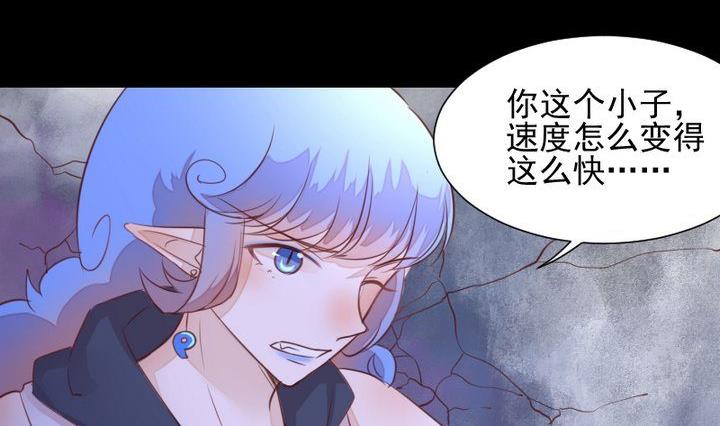 第41话 弱小19