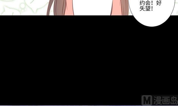 第101话 背后的阴影5