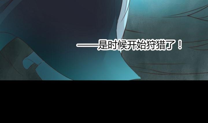第36话 你是我的榜样！39