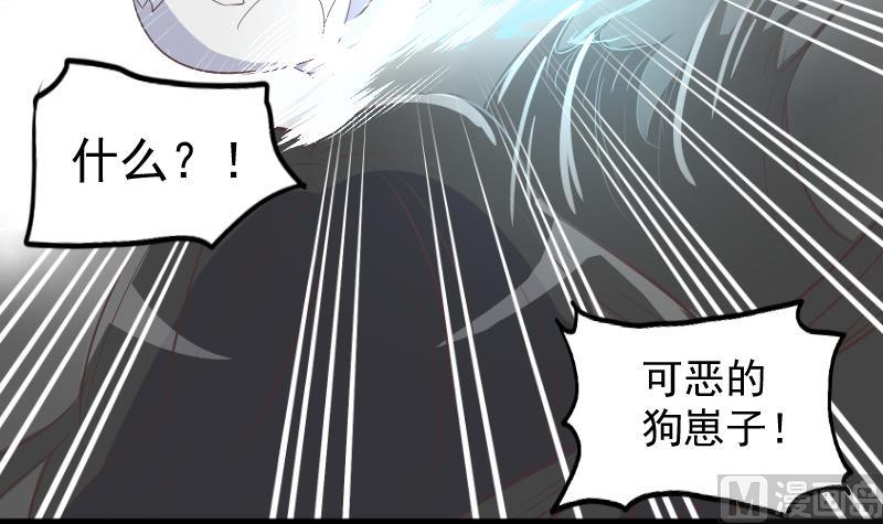 第12话 无能为力11