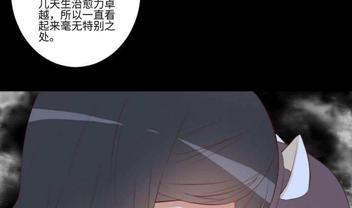 第104话天空下的小小倔强3